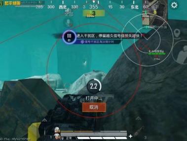 和平精英外挂长什么样的（和平精英外挂图片长什么样）
